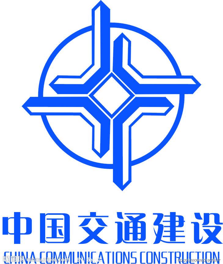 蚌埠中國交通建設股份有限公司