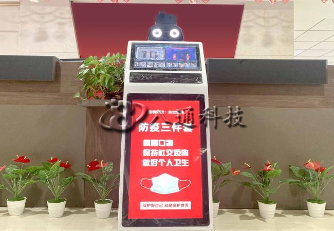 浙江省智慧工地防疫测温AI机器人上岗疫情防控防线